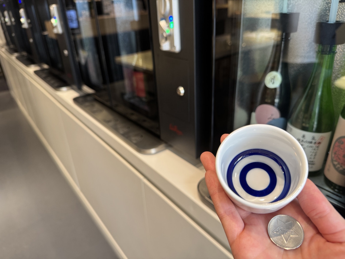 浅草で日本酒をまるっと体験！ WASAKE SAKE EXPERIENCEを取材してきた ｜特集｜台東区公式観光情報サイト